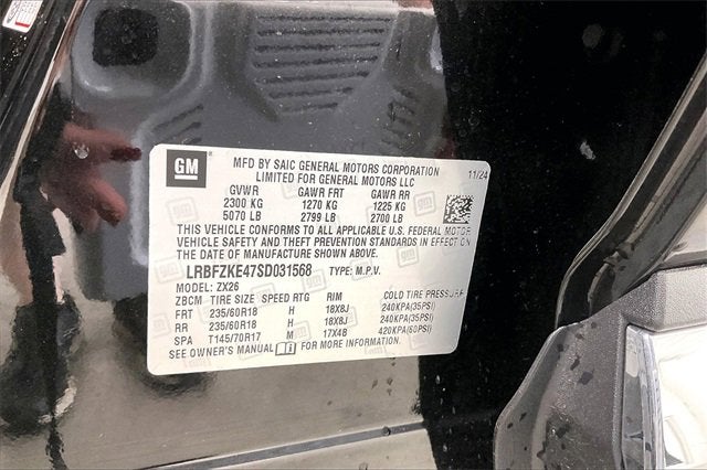 2025 Buick Envision Preferred