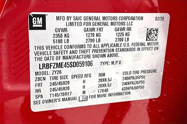 2025 Buick Envision Avenir