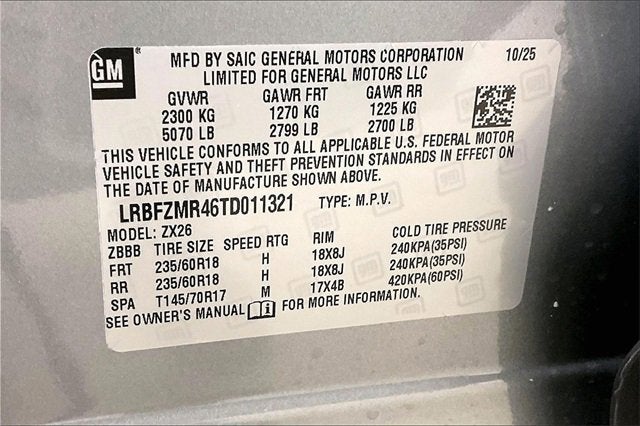 2026 Buick Envision Preferred