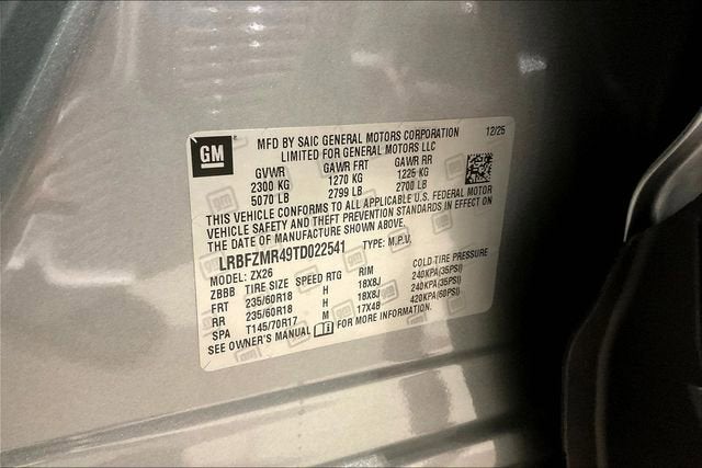 2026 Buick Envision Preferred