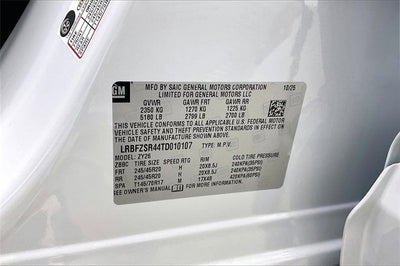 2026 Buick Envision Avenir