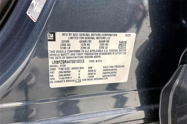 2026 Buick Envision Avenir