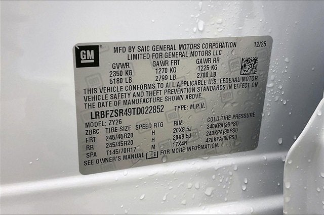 2026 Buick Envision Avenir