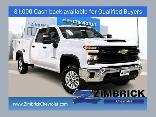 2026 Chevrolet Silverado 2500 HD WT