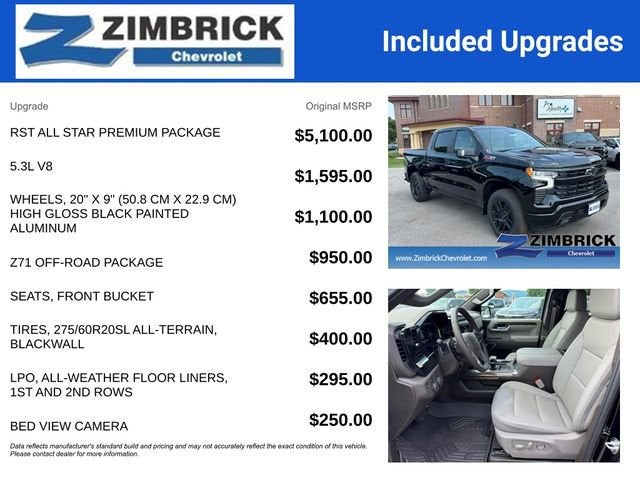 2026 Chevrolet Silverado 1500 RST