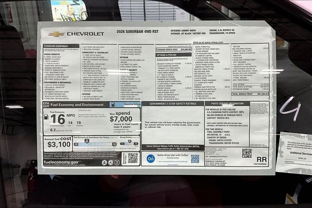2026 Chevrolet Suburban RST