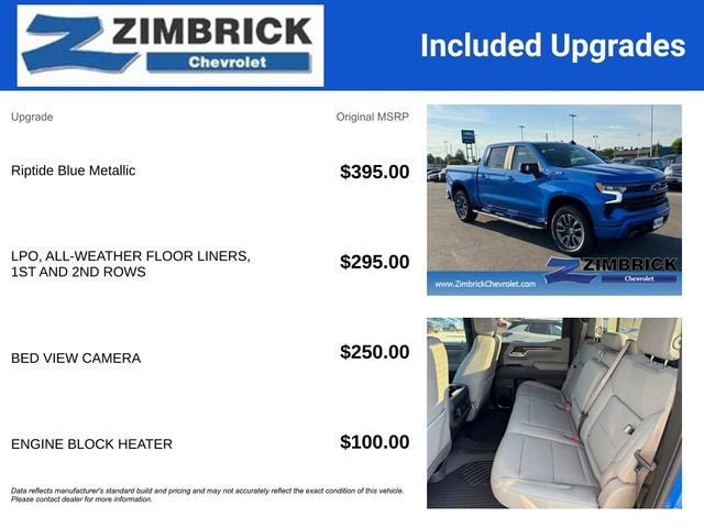 2026 Chevrolet Silverado 1500 RST