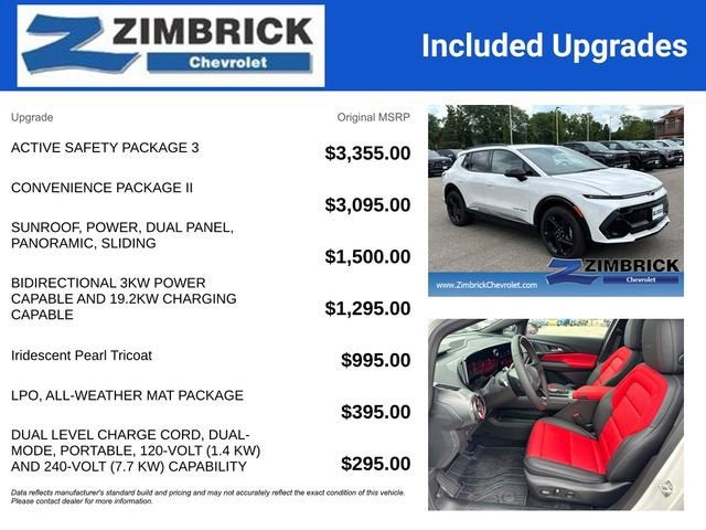 2025 Chevrolet Equinox EV RS