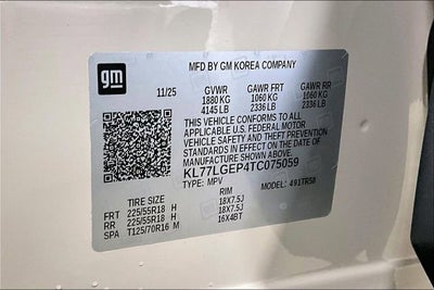 2026 Chevrolet Trax 1RS