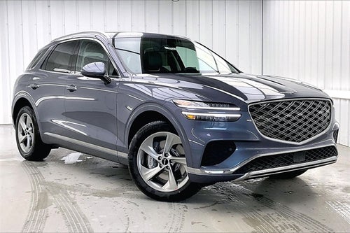 2026 Genesis GV70 2.5T SELECT