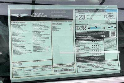 2026 Genesis G80 2.5T ADVANCED