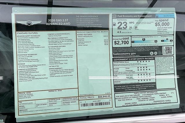 2026 Genesis G80 2.5T ADVANCED
