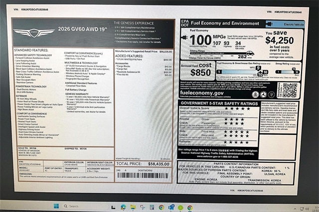 2026 Genesis GV60 STANDARD