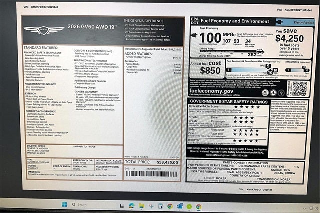 2026 Genesis GV60 STANDARD